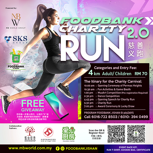 news-20250609-nanyang news-20250609-nanyang